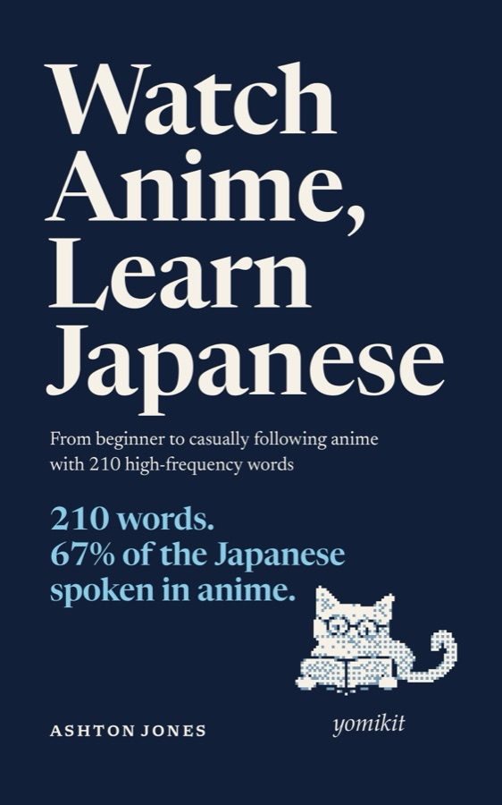 Cover of Watch Anime, Learn Japanese